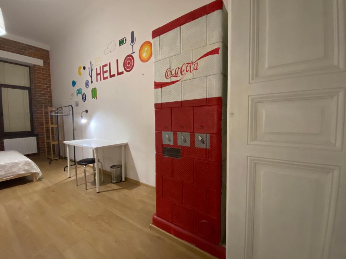 4rooms Hostel Lemberg